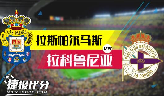巴西防线似