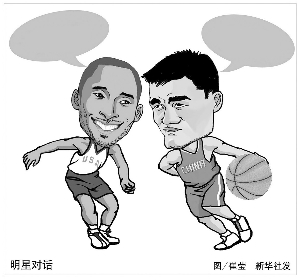 但过于强调