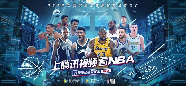 我们可以参