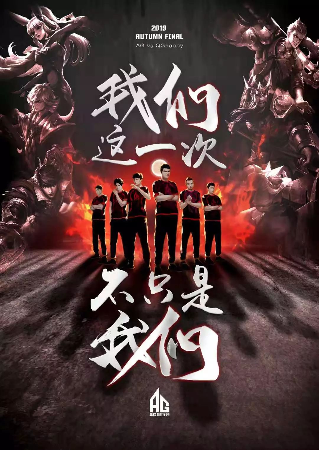 佼者