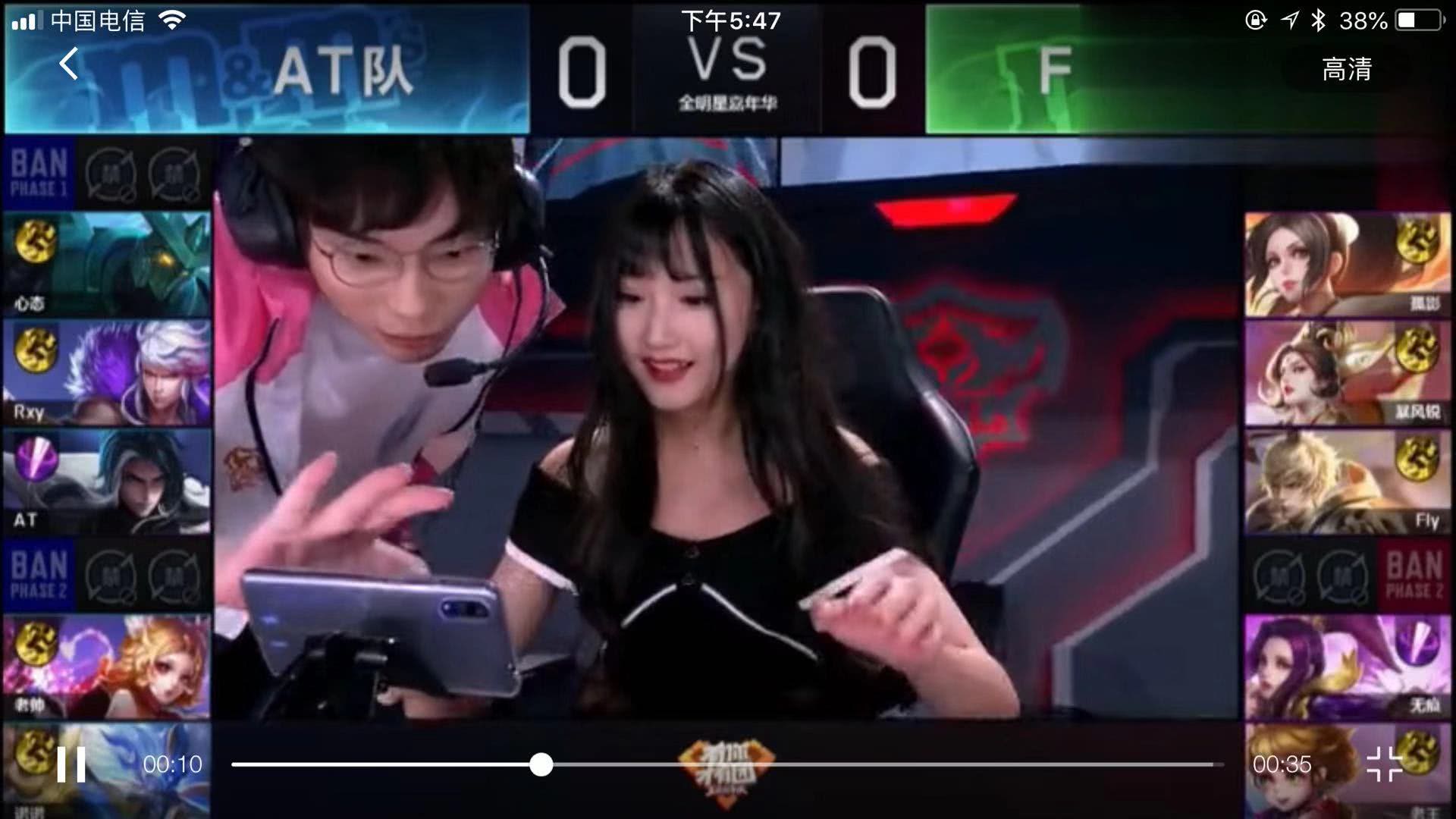 强防守
