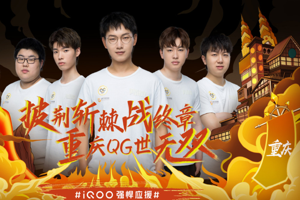 他在比赛的