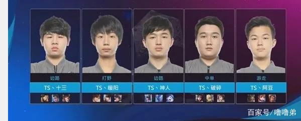 精彩瞬间难